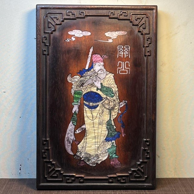1980s Zitan Wood Wall Hanging Plaque, Mother of Pearl Inlay Guan Gong Portrait, For Sale In Los Angeles - Image 6 of 9