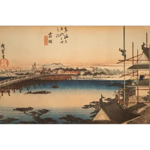 1960 After Hiroshige "The 53 Stations of Tokaido Road: 34th Station" French Ukiyo-E Print