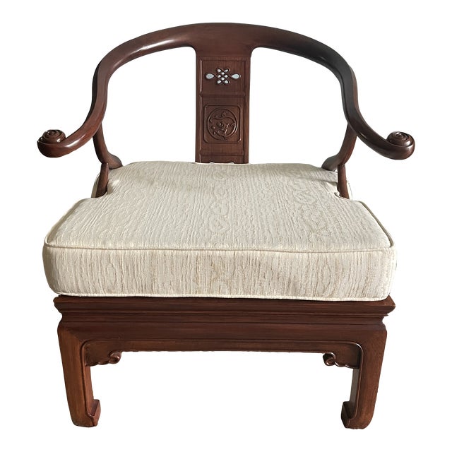 Vintage Asian Carved Rosewood Horseshoe Armchair - Pair For Sale