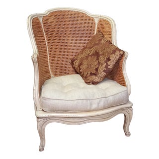 Vintage English Nursing Chair For Sale