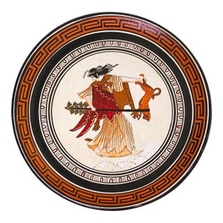 Greek Pottery Plate For Sale
