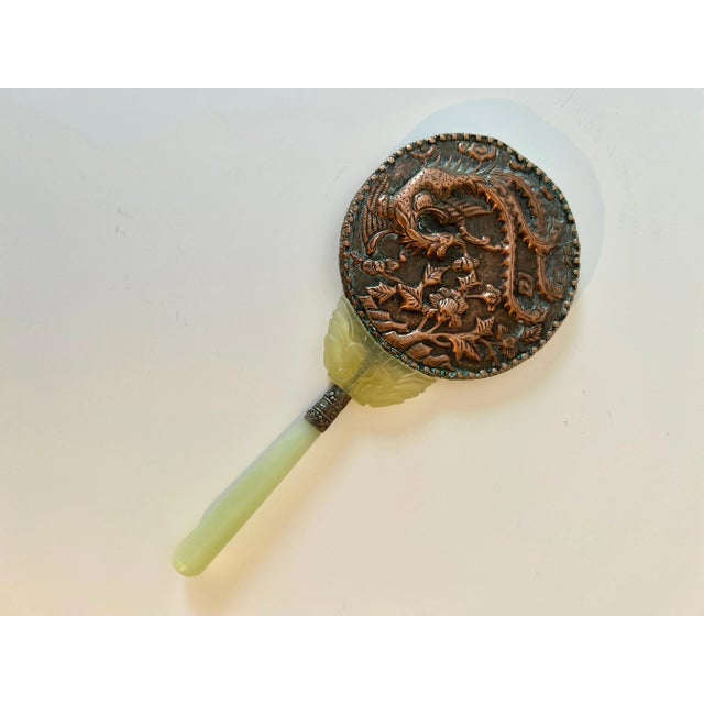 Chinese Chinese Hand Carved Jade and Celadon Handle Hand Mirror with Repousse Dragon For Sale - Image 3 of 7
