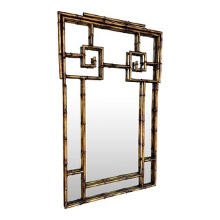 LaBarge Faux Bamboo Brass Wall Mirror – Hollywood Regency, 46” Tall For Sale