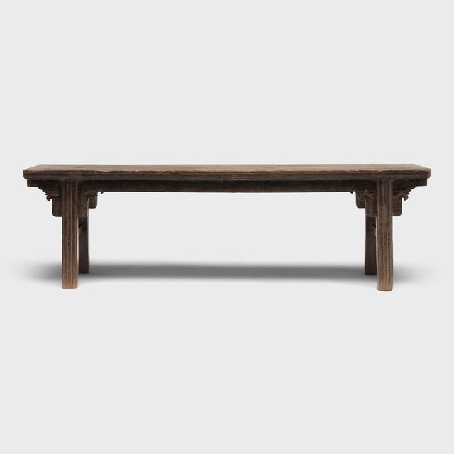 This elegant bench from China's Shanxi province follows the classic recessed-leg form, defined by legs that are inset from...
