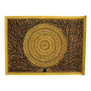Mamta Devi (2016 National Award Winner) – Hand-Painted Madhubani Sun Mandala Folk Painting on Handmade Khadi Paper For Sale