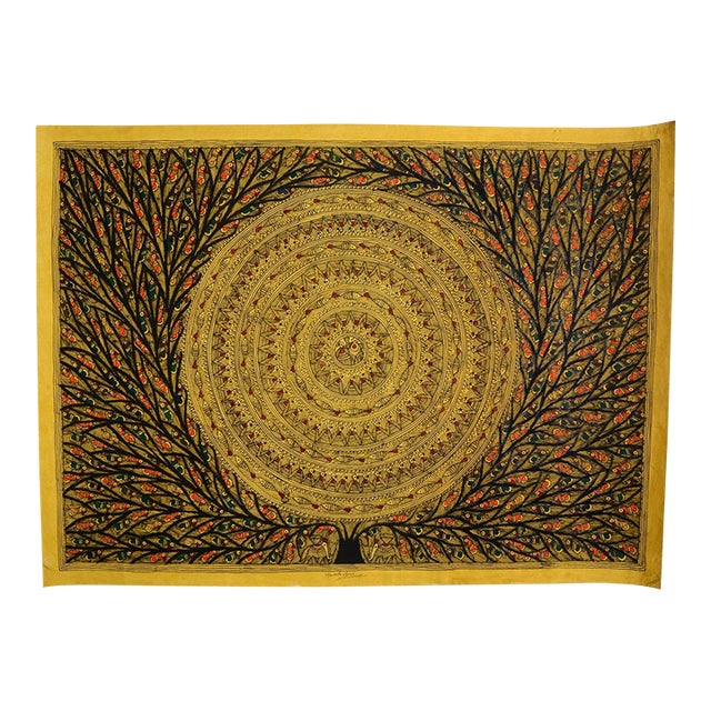 Mamta Devi (2016 National Award Winner) – Hand-Painted Madhubani Sun Mandala Folk Painting on Handmade Khadi Paper For Sale