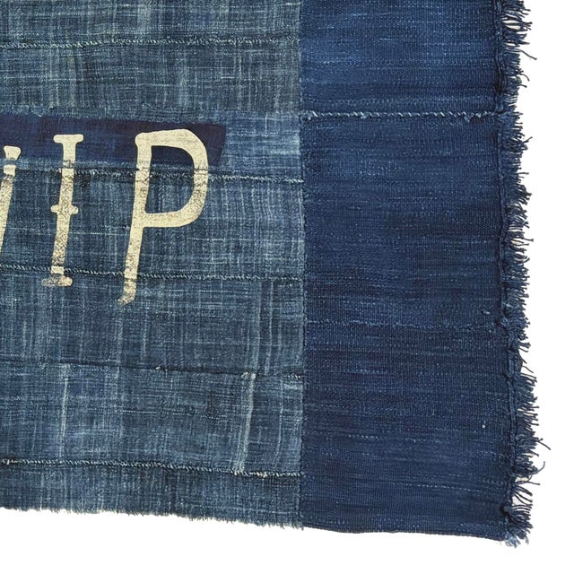 American Large Patchwork Indigo Flag, Don't Give Up the Ship, Unique For Sale - Image 3 of 4