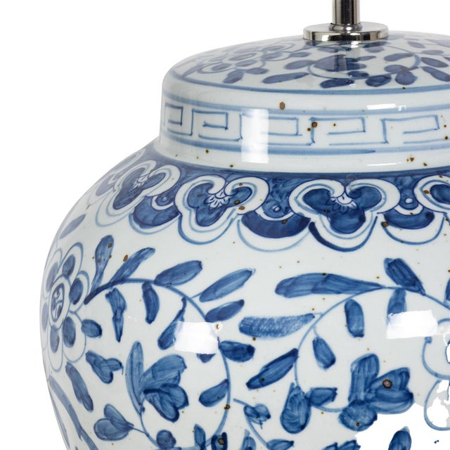 Regina Andrew Royal Ceramic Table Lamp For Sale - Image 4 of 9