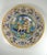 Renaissance Revival Majolica Parade Plate by David Zipirovic, 1920s For Sale - Image 13 of 13