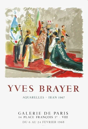 1968 Yves Brayer Crowning of the Iranian Shah Poster