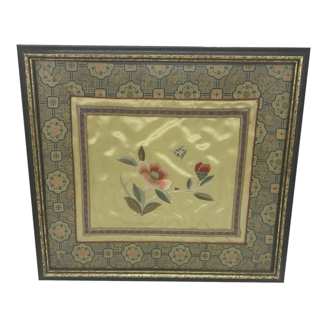 Vintage Japanese Framed Silk Embroidered Panel With a Floating Butterfly Approaching a Flower Surrounded by Leaves and Stems Design For Sale