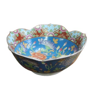 Chinese Oriental Vintage Round Flower Shape Light Blue Enamels Peony Flower Bowl For Sale