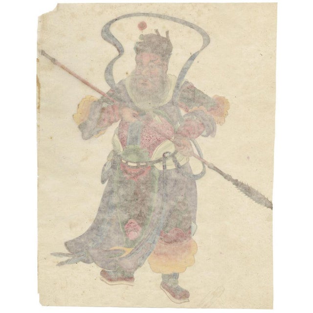 Canton School Artist, Taoist Warrior Deity Guan Yu, 18th Century, Gouache Painting For Sale - Image 6 of 7