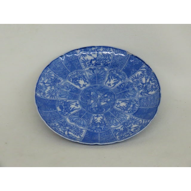 Ceramic Chinese Porcelain Saucer Blue and White Small Plate Kraak Style Dish 4526b For Sale - Image 7 of 15