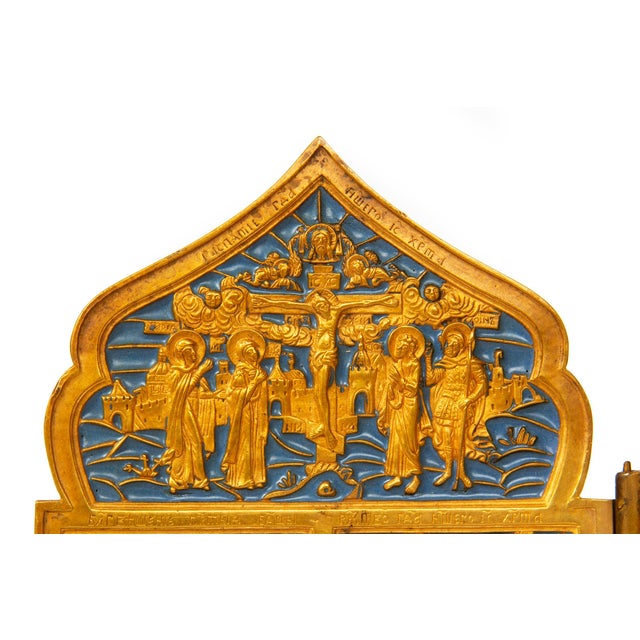 Metal Fine Russian Old Believers Tetraptych Copper Icon With 20 Devotional Panels For Sale - Image 7 of 16