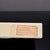 1950s Fornasetti "Trofeo Selvaggina" Enameled Box, ca. 1950's For Sale - Image 5 of 9