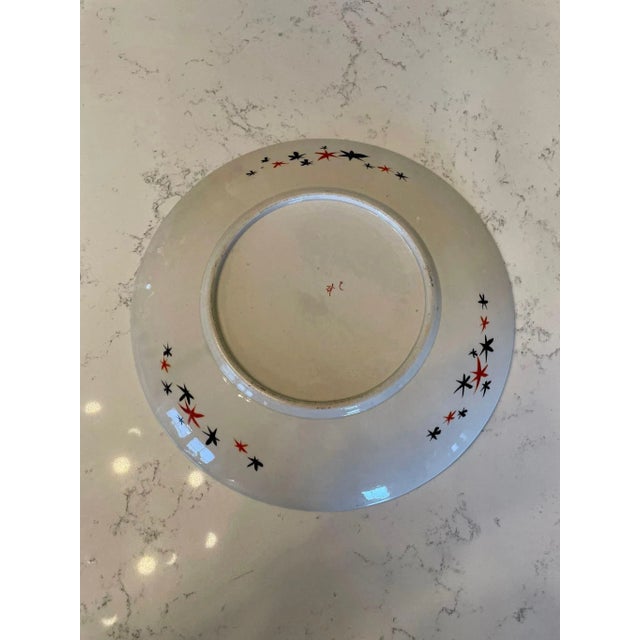 Large Antique Hand Painted Kutani Shallow Bowl by Shozo For Sale - Image 11 of 12