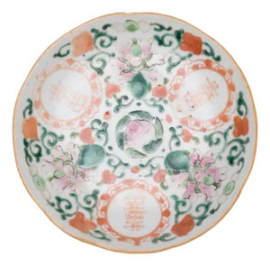 Mid 19th Century Chinese Famille Verte Double Happiness Dish