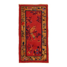 Example of Rugs in Washington DC
