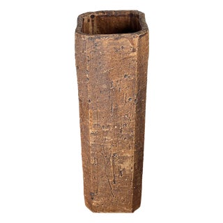 Mid-Century Modern German Brutalist Studio Pottery Vase, 1960s For Sale