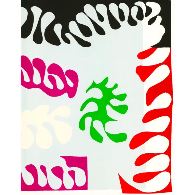 Abstract 1983 MoMA Edition Matisse Jazz Lithograph "Le Lagon 2" (The Lagoon 2) For Sale - Image 3 of 8
