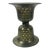 Large 19th C. Bidri-Ware Spittoon For Sale