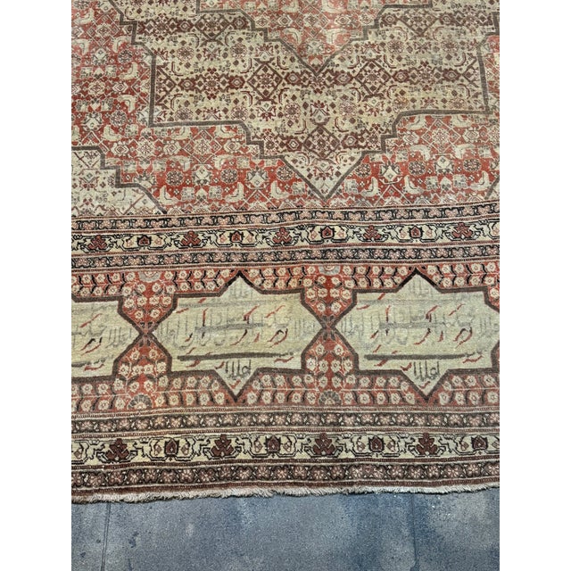 Textile Antique Persian Tabriz Rug With Geometric Medallion Pattern - 12'2'' X 9'6'' For Sale - Image 7 of 9