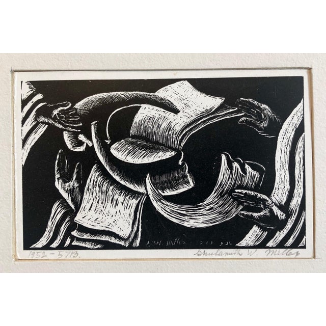 Signed in Hebrew and English. Titled. Size matted 16 x 12, image is 3.5x5.5 inches. Shulamit Wittenberg Miller Born 1908...