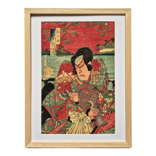 Meji Era (1883) Japanese Woodblock Print of Samurai / Kabuki Actor – Newly Framed For Sale