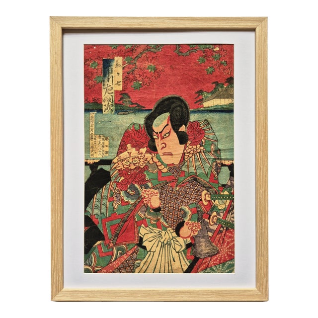 Meji Era (1883) Japanese Woodblock Print of Samurai / Kabuki Actor – Newly Framed For Sale