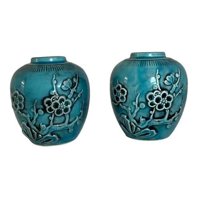 Pair of Vintage Japanese Ginger Jars - Set of 2 For Sale