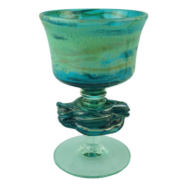 20th Century Modern Blown Glass Chalice Vase by Michael Harris for the Mdina Glass Factory, Malta, 1970s For Sale
