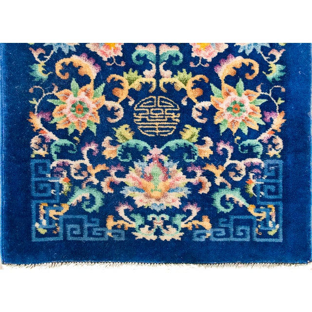 Royal Blue Early 20th Century Chinese Art Deco Rug For Sale - Image 8 of 14