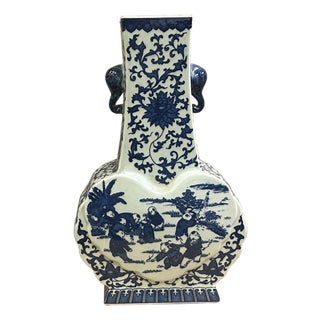 Oriental Blue White Heart Shape Flat Floral Elephant Ring Porcelain Vase For Sale