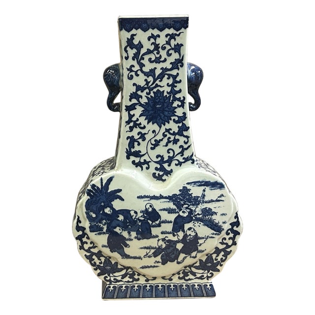 Oriental Blue White Heart Shape Flat Floral Elephant Ring Porcelain Vase For Sale