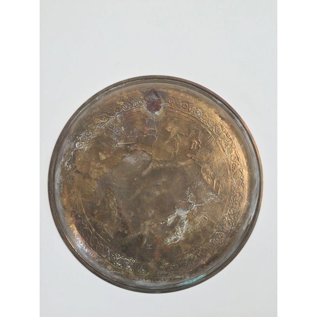 Brass Vintage Brass Tray With Middle Eastern Map Motif For Sale - Image 8 of 10