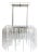 Monumental 1970s Lucite Skyscraper Chandelier For Sale