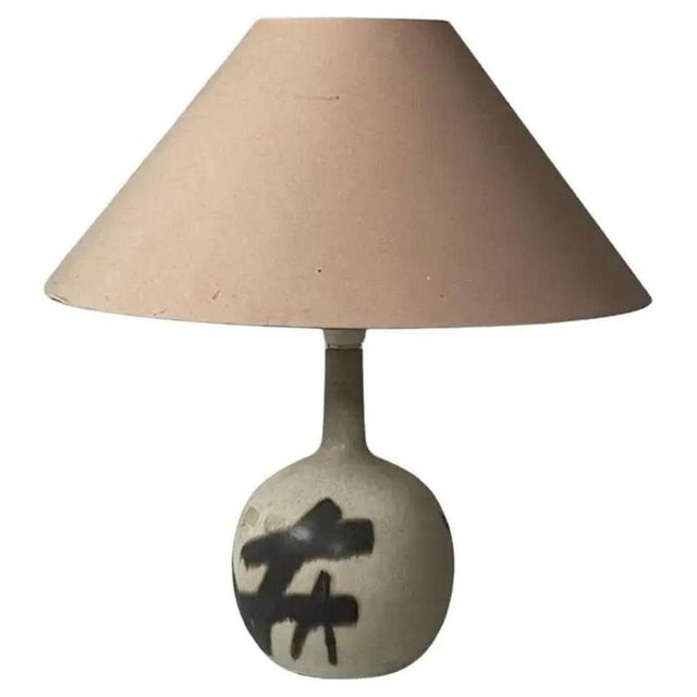 Ceramic Table Lamp by Eigil Hinrichsen, Denmark, 1960s For Sale - Image 11 of 11