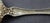 Early 20th Century Gorham Sterling Silver Cream Soup Spoons- Set of Six For Sale - Image 5 of 5