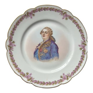19th-Century French Sèvres-Style Porcelain Portrait Plate of Louis XVI For Sale