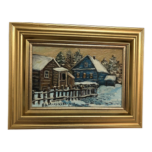 "Warm Windows, Cold World" - Original Oil on Board 1993 Signed on the Bottom, Framed