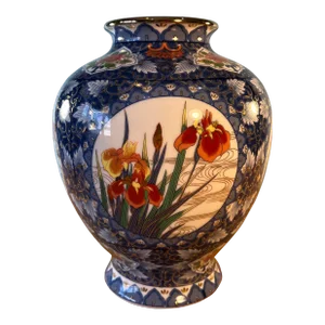 Asian Floral Blue Porcelain Vase
