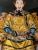 This Vintage Original Chinese Reverse Painted Glass Painting depicting Emperor Kangxi is a unique and stunning piece that...