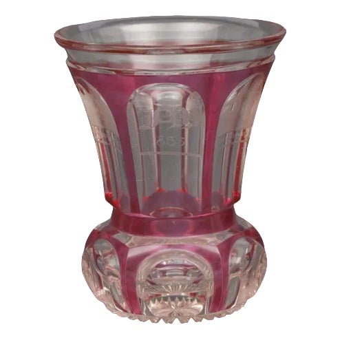 Glass Vase with Engravings For Sale