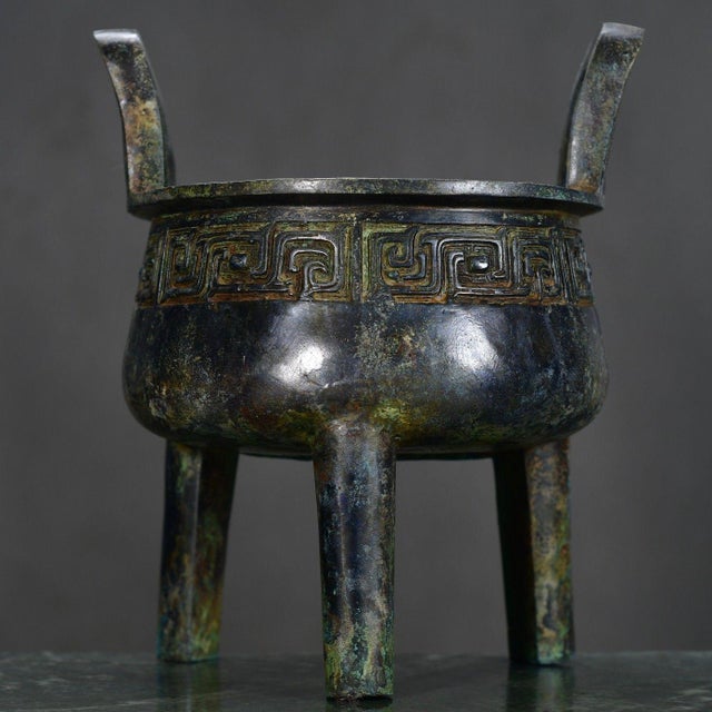 Metal Vintage Three-Legged Chinese Ritual Censer With Carved Inscription Key Pattern For Sale - Image 7 of 8