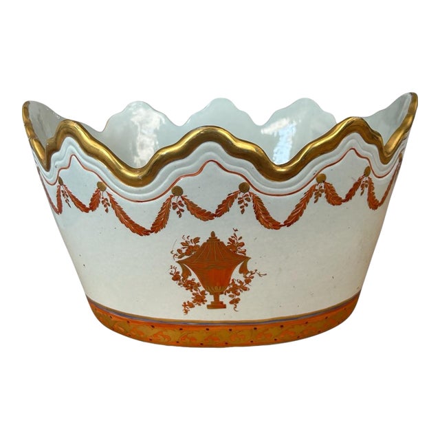 Vintage Mottahedeh Scalloped Cachepot For Sale