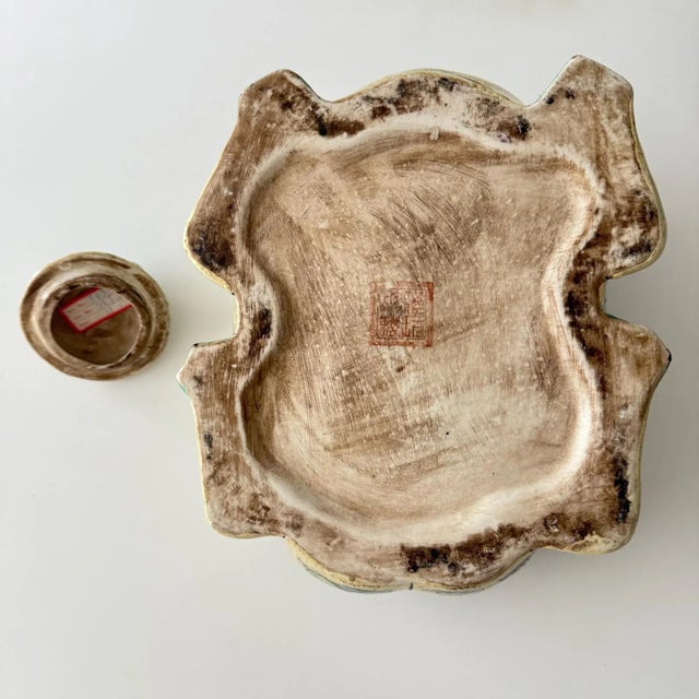 1970s Mid Century Chinese Ceramic Frog Lidded Box For Sale - Image 9 of 10