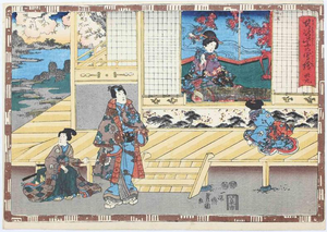 Utagawa Kunisada (Toyokuni III), Yugiri, 1850, Woodcut Print