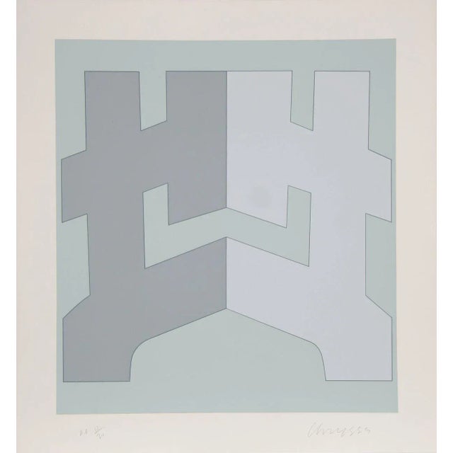 Chryssa, "Series 3", Abstract Screenprint For Sale