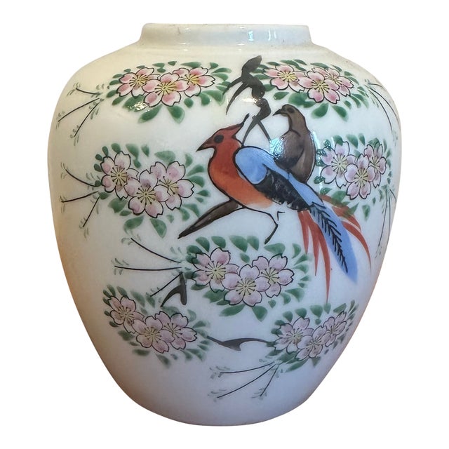 Vintage Hand-Painted Porcelain Vase With Birds & Blossoms For Sale